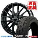 185/55R15 82Q トーヨータイヤ OBSERVE GARIT GIZ2 Precious AST M1 スタッドレスタイヤホイール4本セット 【取付対象】