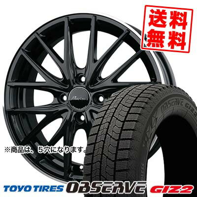 245/45R18 96Q トーヨータイヤ OBSERVE GARIT GIZ2 Precious AST M1 スタッドレスタイヤホイール4本セット 【取付対象】