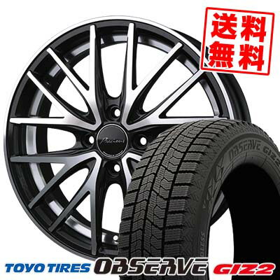 185/55R15 82Q トーヨータイヤ OBSERVE GARIT GIZ2 Precious AST M1 スタッドレスタイヤホイール4本セット 【取付対象】