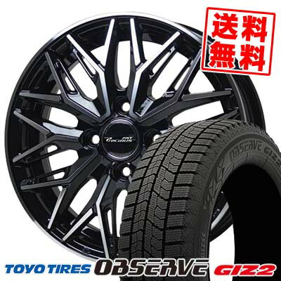 185/60R15 84Q トーヨータイヤ OBSERVE GIZ2 Precious AST M3 スタッドレスタイヤホイール4本セット 【取付対象】