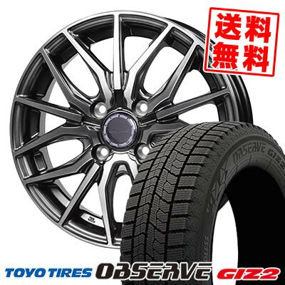 185/65R15 92Q XL トーヨータイヤ OBSERVE GIZ2 Precious AST M4 スタッドレスタイヤホイール4本セット 【取付対象】