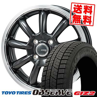 155/65R13 73Q トーヨータイヤ OBSERVE GIZ2 JP STYLE Bany スタッドレスタイヤホイール4本セット 【取付対象】
