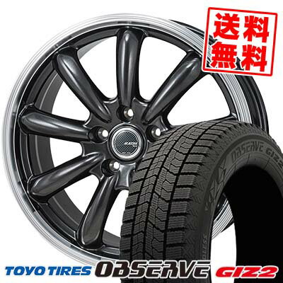 205/60R16 92Q トーヨータイヤ OBSERVE GIZ2 JP STYLE Bany スタッドレスタイヤホイール4本セット 【取付対象】