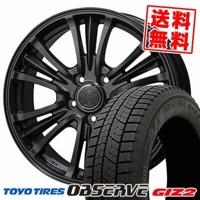 205/60R16 92Q トーヨータイヤ OBSERVE GIZ2 BAZALT-X TYPE2 スタッドレスタイヤホイール4本セット 【取付対象】