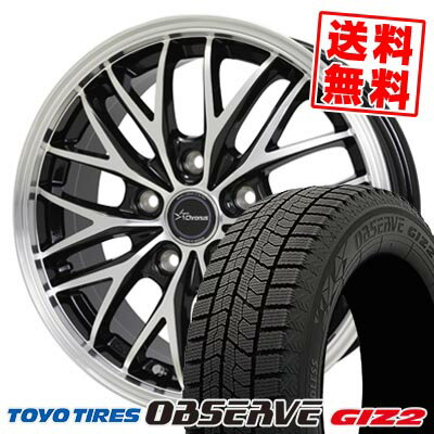 205/65R15 94Q トーヨータイヤ OBSERVE GIZ2 Chronus CH-113 スタッドレスタイヤホイール4本セット 【取付対象】