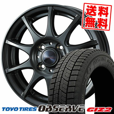 155/65R13 73Q トーヨータイヤ OBSERVE GIZ2 VELVA CHARGE スタッドレスタイヤホイール4本セット 【取付対象】