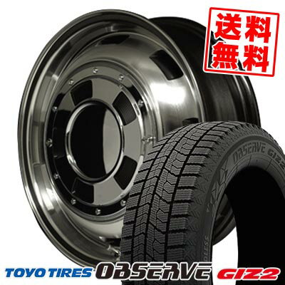 165/65R14 79Q トーヨータイヤ OBSERVE GIZ2 Garcia CISCO スタッドレスタイヤホイール4本セット 【取付対象】