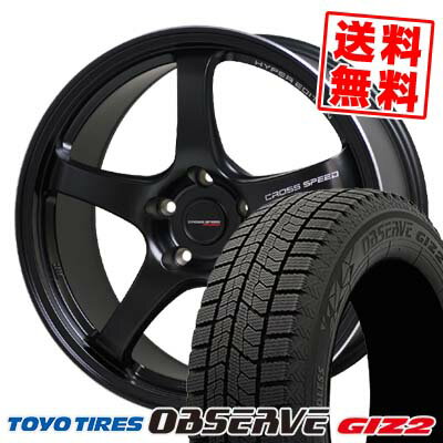 225/45R18 91Q トーヨータイヤ OBSERVE GIZ2 CROSS SPEED HYPER EDITION CR5 スタッドレスタイヤホイール4本セット 【取付対象】