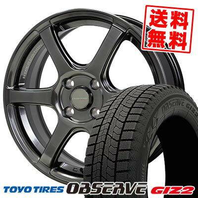 185/60R15 84Q トーヨータイヤ OBSERVE GIZ2 CROSS SPEED HYPER EDITION RS6 スタッドレスタイヤホイール4本セット 【取付対象】