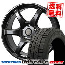 215/50R17 91Q トーヨータイヤ OBSERVE GARIT GIZ2 CROSS SPEED HYPER EDITION RS6 スタッドレスタイヤホイール4本セット 【取付対象】