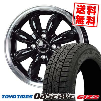 185/65R15 92Q XL ȡ衼 OBSERVE GIZ2 LaLa Palm CUP2 åɥ쥹ۥ4ܥ...