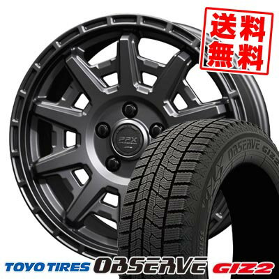 195/65R15 91Q トーヨータイヤ OBSERVE GIZ2 PPX D10X スタッドレスタイヤホイール4本セット 【取付対象】