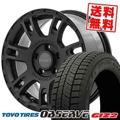 205/60R16 92Q トーヨータイヤ OBSERVE GIZ2 RAYS TEAM DAYTONA D207 スタッドレスタイヤホイール4本セット 【取付対象】