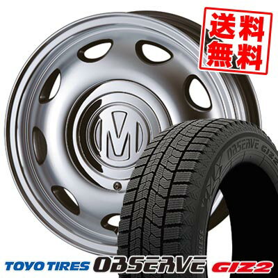 165/55R14 72Q トーヨータイヤ OBSERVE GARIT GIZ2 DEAN mini スタッドレスタイヤホイール4本セット 【取付対象】