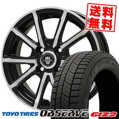 185/70R14 88Q トーヨータイヤ OBSERVE GARIT GIZ2 EXPLODE-BPV スタッドレスタイヤホイール4本セット 【取付対象】