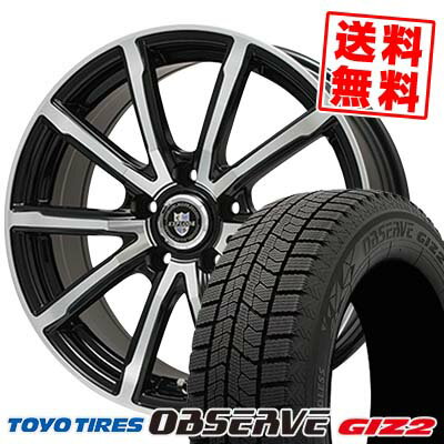 195/60R15 88Q トーヨータイヤ OBSERVE GARIT GIZ2 EXPLODE-BPV スタッドレスタイヤホイール4本セット 【取付対象】