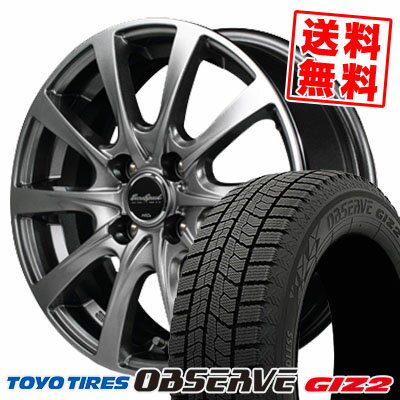 185/65R15 92Q トーヨータイヤ OBSERVE GIZ2 EUROSPEED F10 スタッドレスタイヤホイール4本セット 【取付対象】