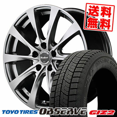 205/55R16 91Q トーヨータイヤ OBSERVE GARIT GIZ2 EUROSPEED F10 スタッドレスタイヤホイール4本セット 【取付対象】