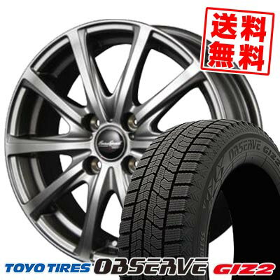 175/65R14 82Q トーヨータイヤ OBSERVE GARIT GIZ2 EuroSpeed V25 スタッドレスタイヤホイール4本セット 【取付対象】