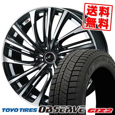 195/60R15 88Q トーヨータイヤ OBSERVE GARIT GIZ2 weds LEONIS FS スタッドレスタイヤホイール4本セット 【取付対象】