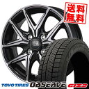 165/55R14 72Q トーヨータイヤ OBSERVE GARIT GIZ2 CEREBRO FT05 スタッドレスタイヤホイール4本セット 【取付対象】