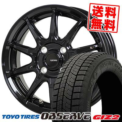 165/65R15 81Q トーヨータイヤ OBSERVE GARIT GIZ2 G SPEED G-05 スタッドレスタイヤホイール4本セット 【取付対象】