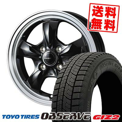 155/65R14 75Q ȡ衼 OBSERVE GIZ2 Gyraft 5S åɥ쥹ۥ4ܥå ڼоݡ