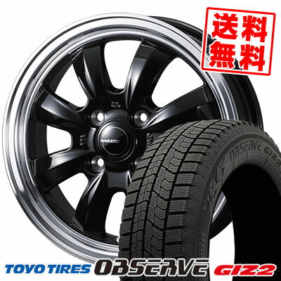 165/60R15 77Q TOYO TIRES ȡ衼 OBSERVE GIZ2 ֥ 2 Gyraft 8S ե...