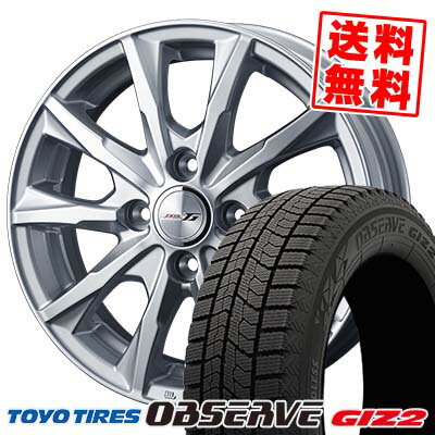 155/65R13 73Q トーヨータイヤ OBSERVE GIZ2 JOKER GLIDE スタッドレスタイヤホイール4本セット 【取付対象】