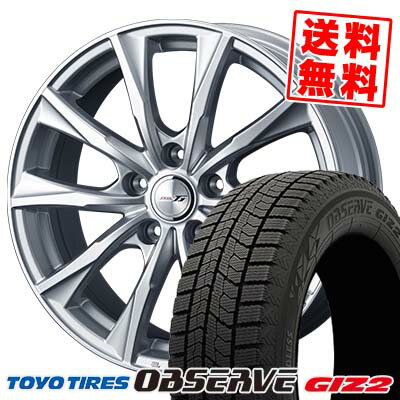 195/60R15 88Q トーヨータイヤ OBSERVE GARIT GIZ2 JOKER GLIDE スタッドレスタイヤホイール4本セット 【取付対象】