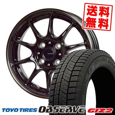 185/55R15 82Q トーヨータイヤ OBSERVE GARIT GIZ2 G-SPEED P-07 スタッドレスタイヤホイール4本セット 【取付対象】