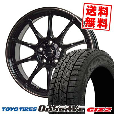 205/55R16 91Q トーヨータイヤ OBSERVE GARIT GIZ2 G-SPEED P-07 スタッドレスタイヤホイール4本セット 【取付対象】