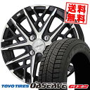 185/65R14 86Q トーヨータイヤ OBSERVE GARIT GIZ2 SMACK GRAIVE スタッドレスタイヤホイール4本セット 【取付対象】