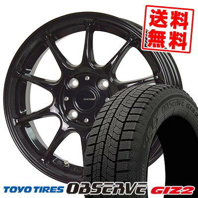 185/55R15 82Q トーヨータイヤ OBSERVE GARIT GIZ2 G-SPEED G-07 スタッドレスタイヤホイール4本セット 【取付対象】