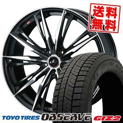 195/65R15 91Q トーヨータイヤ OBSERVE GARIT GIZ2 weds LEONIS GX スタッドレスタイヤホイール4本セット 【取付対象】