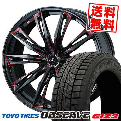 245/45R18 96Q トーヨータイヤ OBSERVE GIZ2 weds LEONIS GX スタッドレスタイヤホイール4本セット 【取付対象】