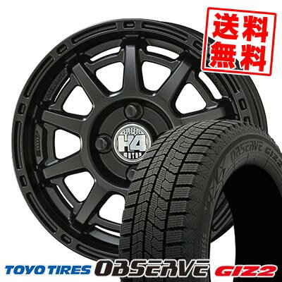155/65R14 75Q トーヨータイヤ OBSERVE GIZ2 H4 MOTOR X1 スタッドレスタイヤホイール4本セット 【取付対象】