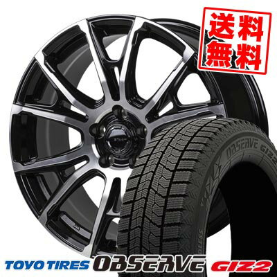 245/45R18 96Q トーヨータイヤ OBSERVE GARIT GIZ2 HI-BLOCK STADT スタッドレスタイヤホイール4本セット 【取付対象】