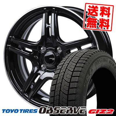 185/60R15 84Q トーヨータイヤ OBSERVE GIZ2 JP STYLE R52 スタッドレスタイヤホイール4本セット 【取付対象】