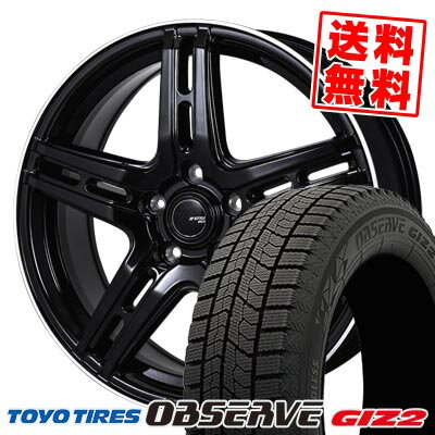 215/45R17 87Q トーヨータイヤ OBSERVE GIZ2 JP STYLE R52 スタッドレスタイヤホイール4本セット 【取付対象】