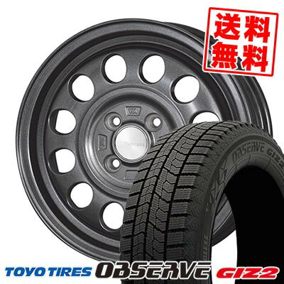 155/65R13 73Q トーヨータイヤ OBSERVE GIZ2 K.Finesse D12 スタッドレスタイヤホイール4本セット 【取付対象】