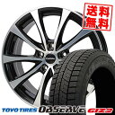 195/65R15 91Q トーヨータイヤ OBSERVE GIZ2 Laffite LE-07 スタッドレスタイヤホイール4本セット 【取付対象】
