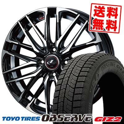 155/65R14 75Q トーヨータイヤ OBSERVE GIZ2 weds LEONIS SK スタッドレスタイヤホイール4本セット 【取付対象】