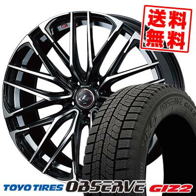 195/60R15 88Q トーヨータイヤ OBSERVE GARIT GIZ2 weds LEONIS SK スタッドレスタイヤホイール4本セット 【取付対象】