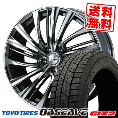 205/60R16 92Q トーヨータイヤ OBSERVE GIZ2 LEONIS FR スタッドレスタイヤホイール4本セット 【取付対象】