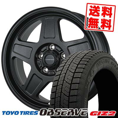 205/60R16 92Q トーヨータイヤ OBSERVE GIZ2 LANDFOOT GWD スタッドレスタイヤホイール4本セット 【取付対象】