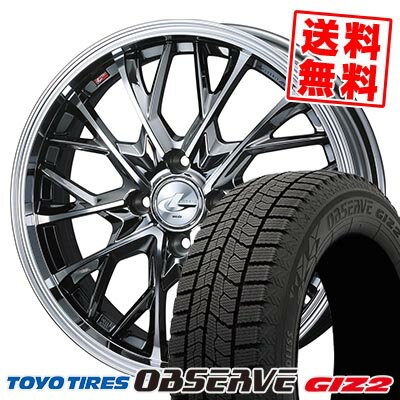 175/65R15 84Q トーヨータイヤ OBSERVE GIZ2 LEONIS MV スタッドレスタイヤホイール4本セット 【取付対象】