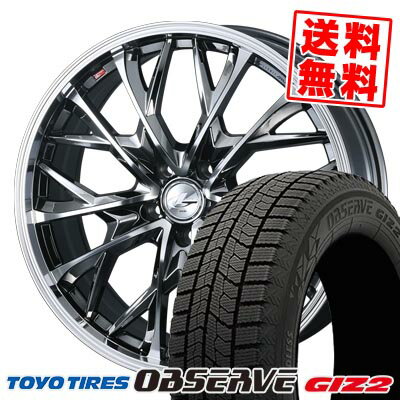 205/60R16 92Q トーヨータイヤ OBSERVE GIZ2 LEONIS MV スタッドレスタイヤホイール4本セット 【取付対象】