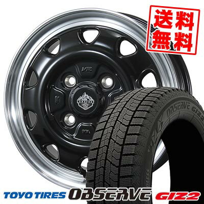 185/65R14 86Q トーヨータイヤ OBSERVE GARIT GIZ2 LANDFOOT SWZ スタッドレスタイヤホイール4本セット 【取付対象】