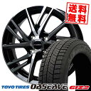 165/55R14 72Q トーヨータイヤ OBSERVE GARIT GIZ2 Laffite LW06 スタッドレスタイヤホイール4本セット 【取付対象】